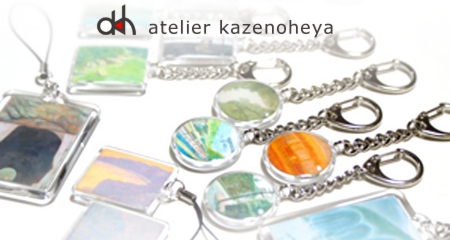 アトリエかぜのへやのオリジナルグッズ